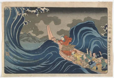 In the Waves at Kakuda enroute to Sado Island, Edo Period, c.1835